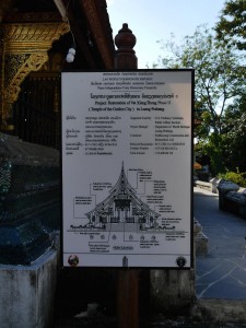 P1010751